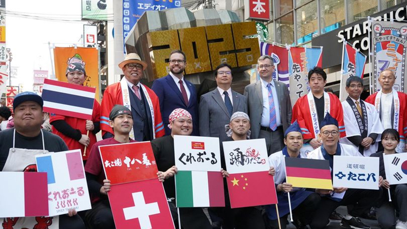 毎日放送 ニュース ミナミ・フライング万博イベント